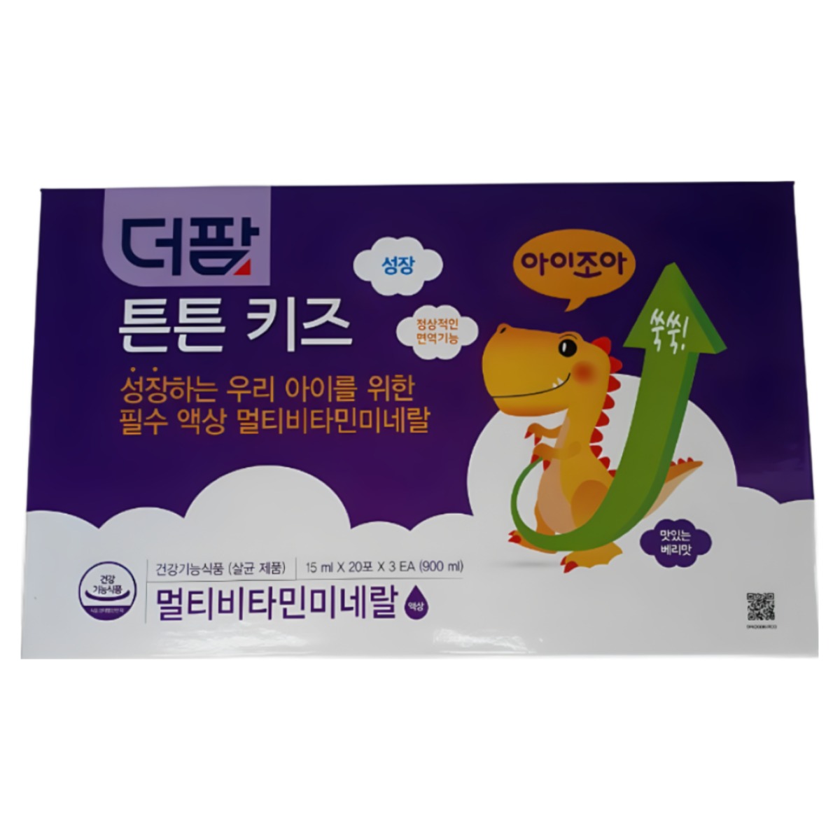 더팜 튼튼키즈