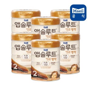 [앱솔루트] 앱솔루트 명작 2FL 분유 2단계 800g 6개 6~12개월