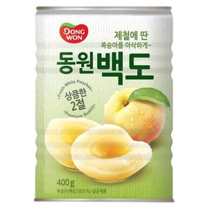 동원황도 최저가 가성비상품