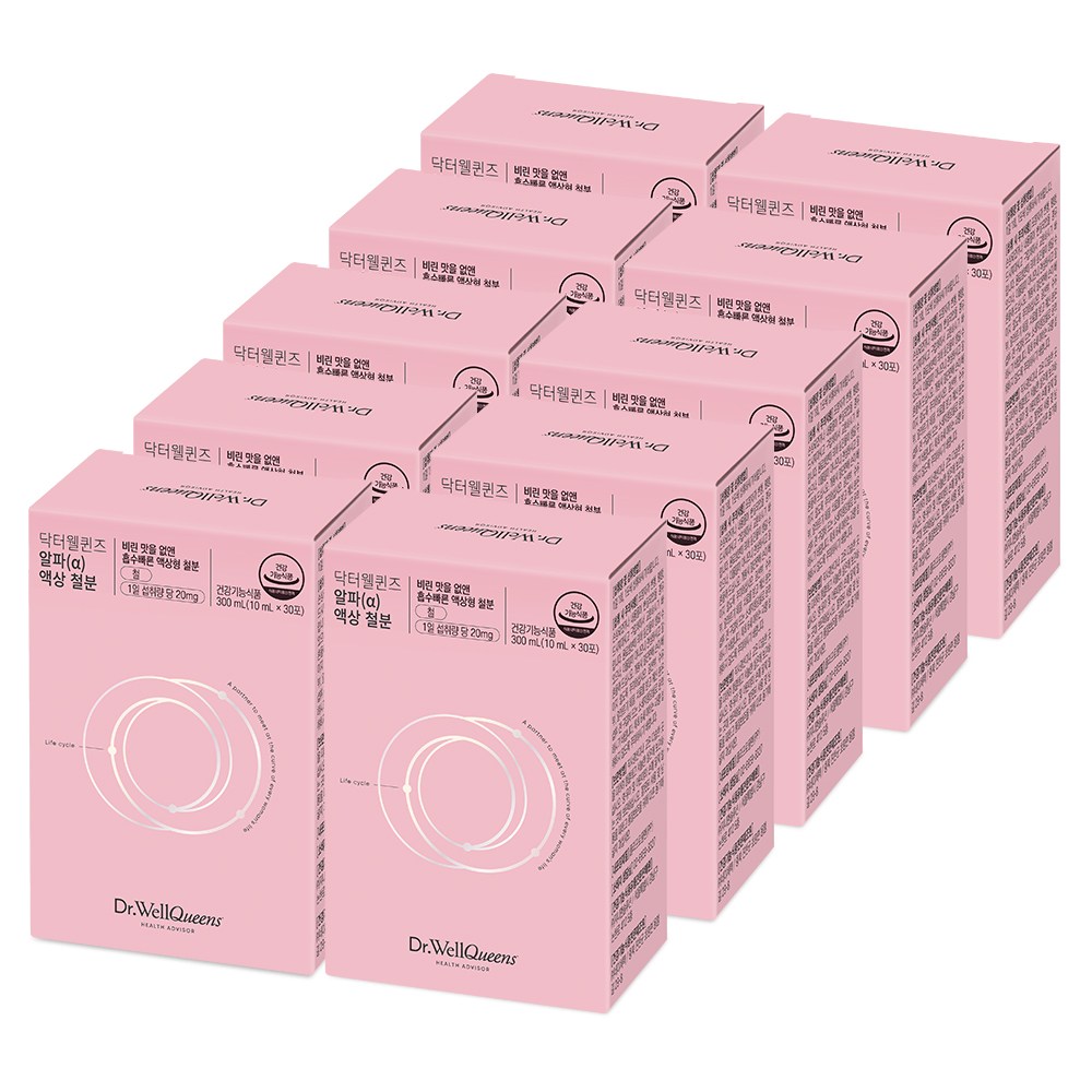 닥터웰퀸즈 알파 액상철분 비헴철 30스틱 10Box  300ml  10개