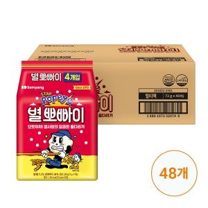 광고 메인 이미지