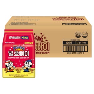 광고 메인 이미지