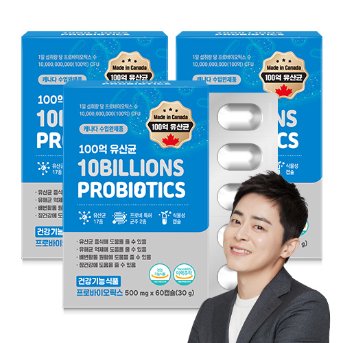 자연의품격 <b>GNM</b> 100억 유산균 <b>프로바이오틱스</b>  60정  3개