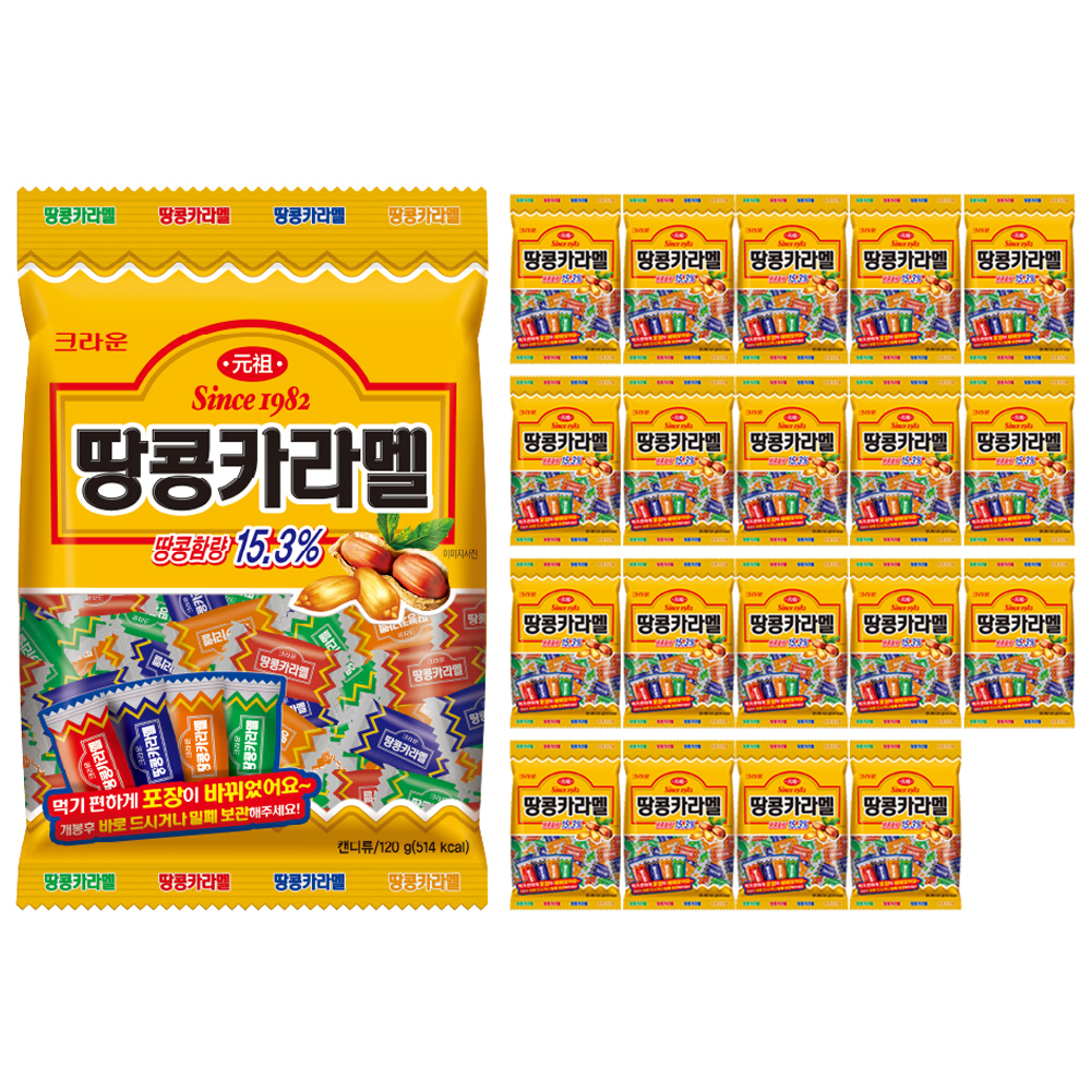 크라운 땅콩카라멜 쫀득한 츄잉 캔디