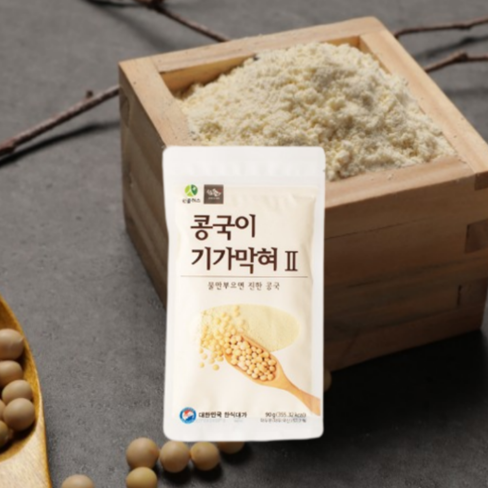 서리태 흑임자 콩물 1KG 100% 국내산 콩국수 가루 검은콩 2봉지