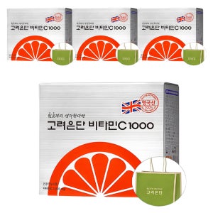 고려은단 비타민C 1000 + 쇼핑백  180정  4개