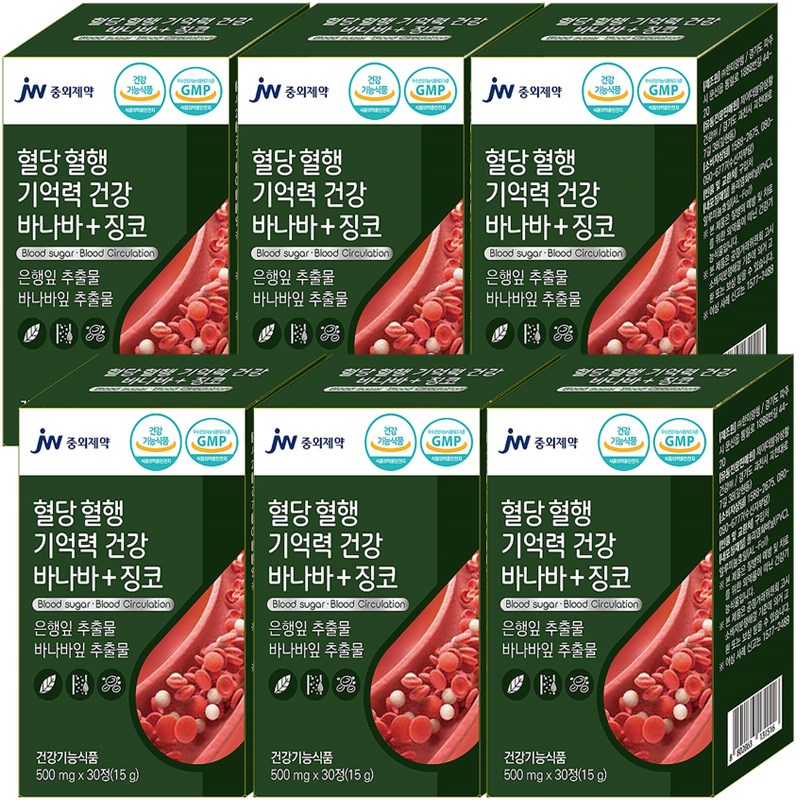 <b>JW중외제약</b> 혈당 혈행 <b>기억력</b> 건강 바나바 + 징코 30정  6개