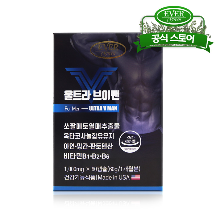 <b>에버그린</b> 울트라브이맨 1000mg x 60캡슐  60정  1개