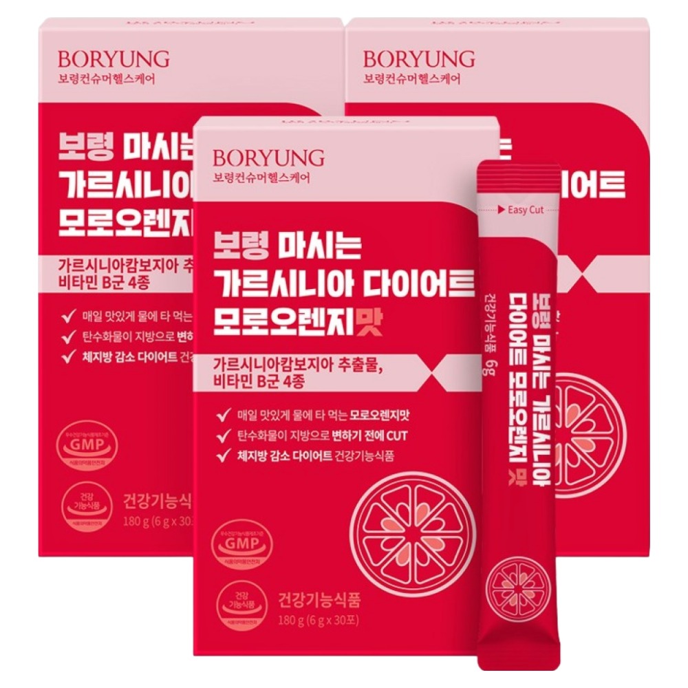 <b>보령</b> 마시는 가르시니아 모로오렌지 다이어트 보조제  180g  3박스