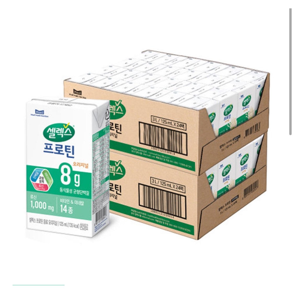 <b>셀렉스</b> 마시는 프로틴 음료 오리지널 125ml 48팩  48개