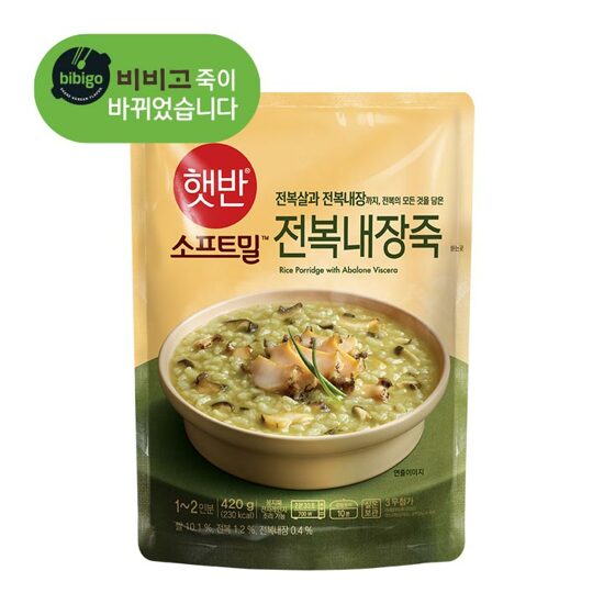 전복내장죽