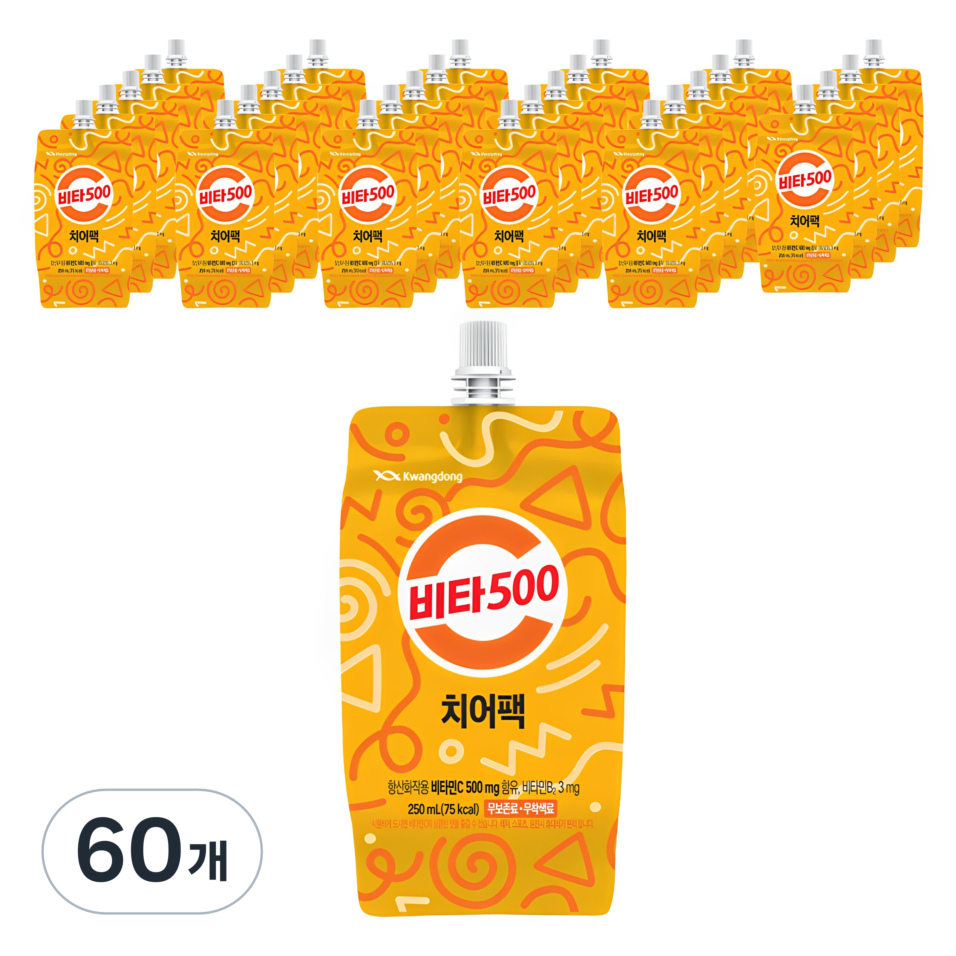 비타500 치어팩 상큼한 비타민 음료