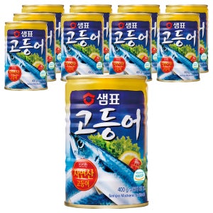 샘표 원터치 고등어 통조림 400g 10개입  비린내 찌개용 고등어캔 꽁치 정어리 캠핑용 간편식