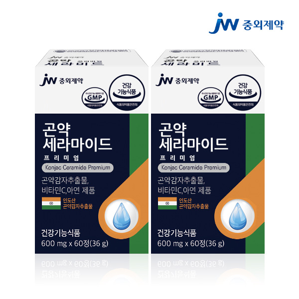 <b>JW중외제약</b> 곤약<b>세라마이드</b> 600mg 60정 X 2개