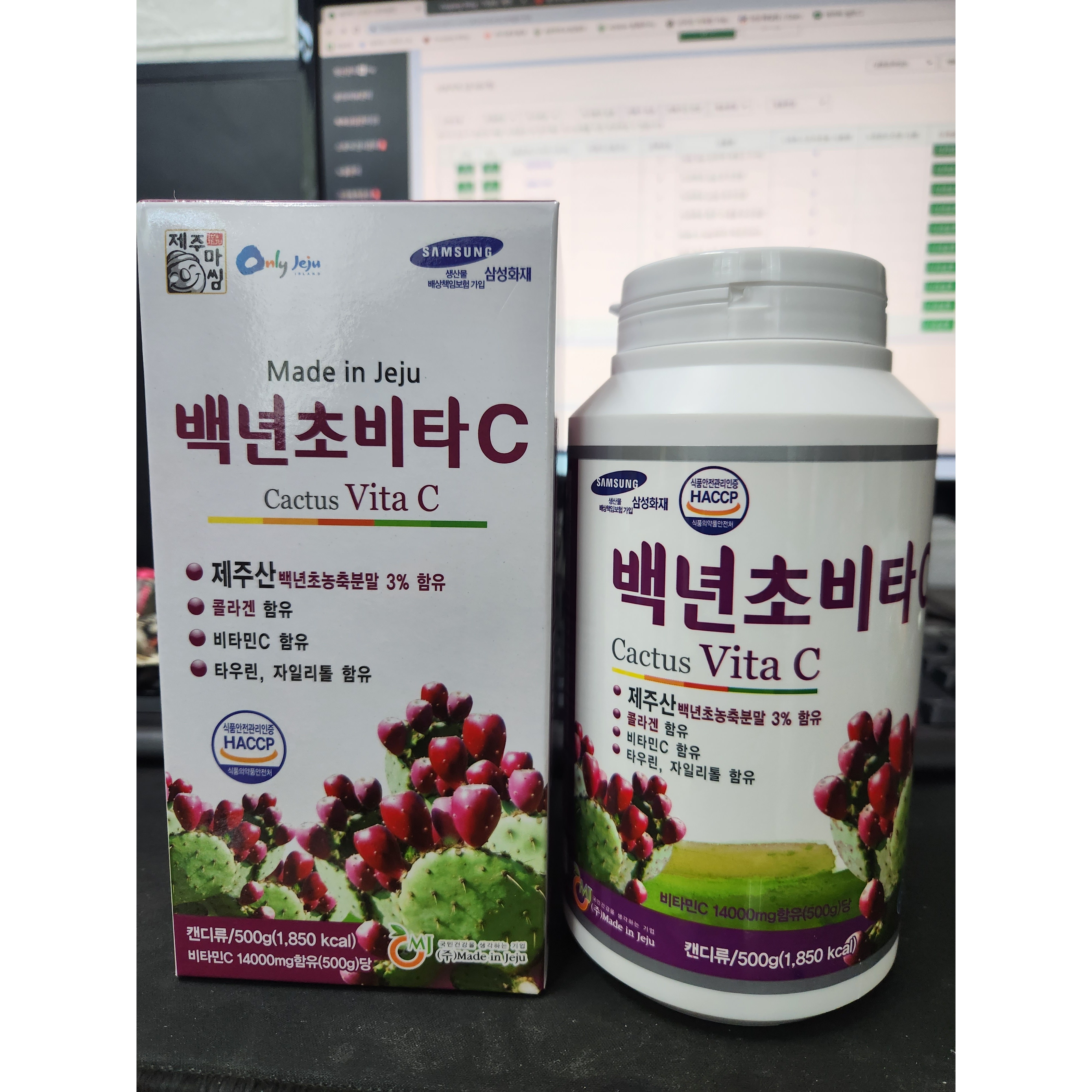 Made in Jeiu(<b>제주</b>) 백년초 비타C(500g)  1개  500g
