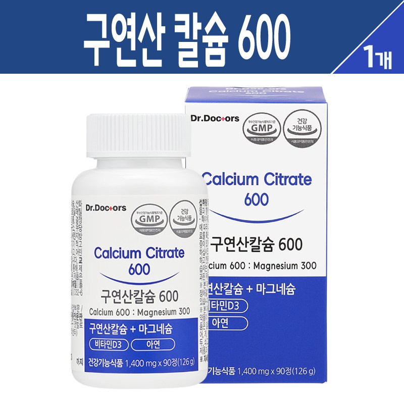 구연산칼슘 600 칼슘 마그네슘 비타민D 아연 뼈 치아 건강 영양제 캡슐 복합 기능식품 흡수율 높은 수용성 칼슘제 갱년기 여성 남성 <b>성장기</b> 청소년 임산부 노년기 보충제  90정