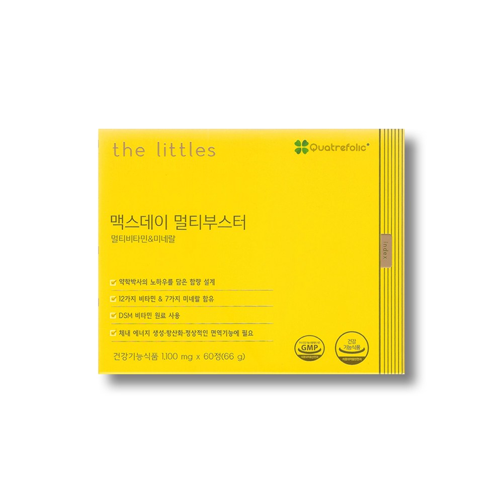 <b>더리틀스</b> 맥스데이 멀티부스터 비타민 미네랄 66g  60정  1개