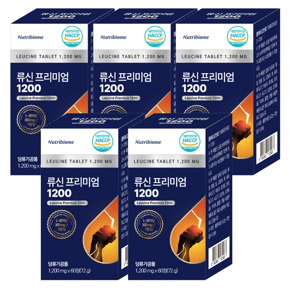 뉴트리바이옴(뉴바옴) 류신 프리미엄 1200 60 정 총 72000mg 아미노산 단백질 타블렛 <b>근육</b> l-leucine 산양유 루신 분리대두단백 분리유청단백  5개  60정