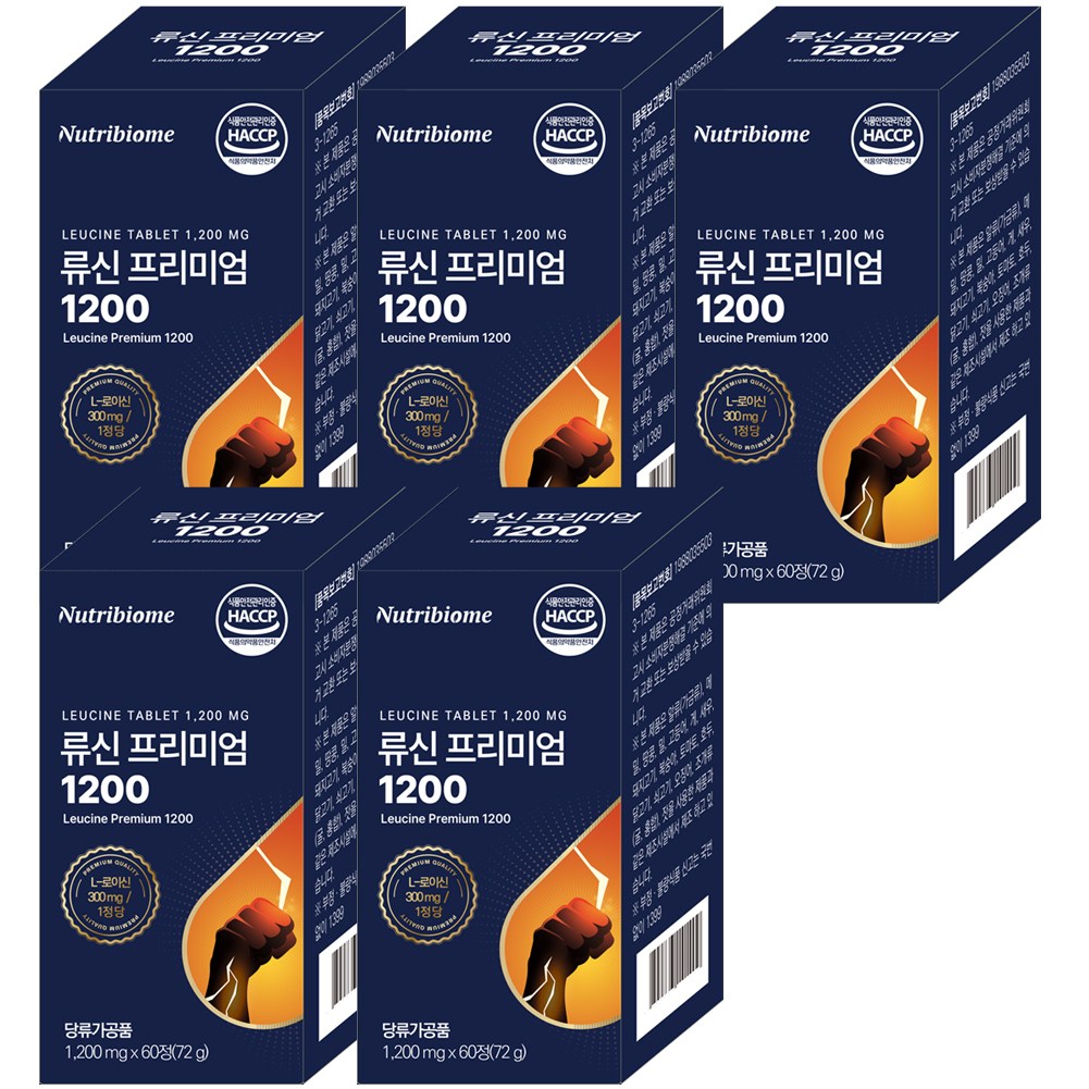 뉴트리바이옴(뉴바옴) 류신 프리미엄 1200 60 정 총 72000mg 아미노산 단백질 타블렛 <b>근육</b> l-leucine 산양유 루신 분리대두단백 분리유청단백  5개  60정