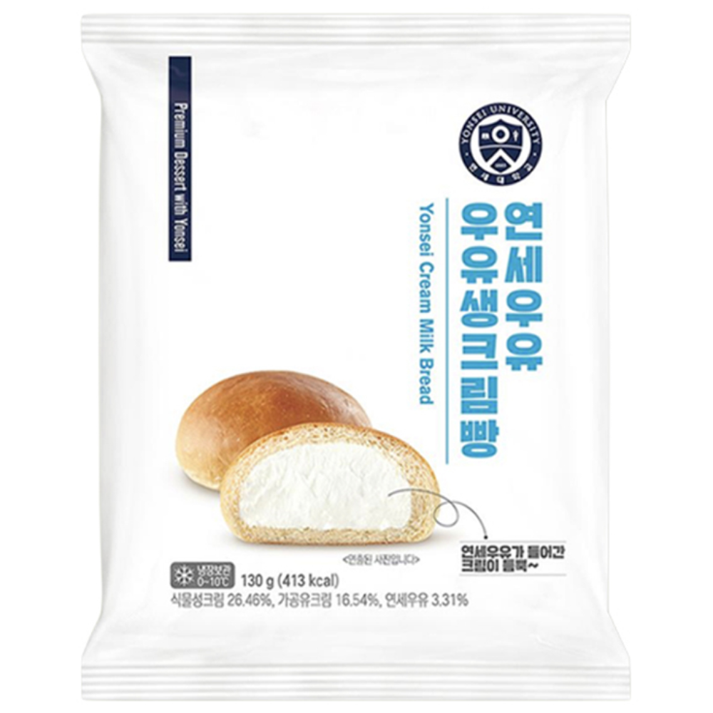 연세우유 우유생크림빵
