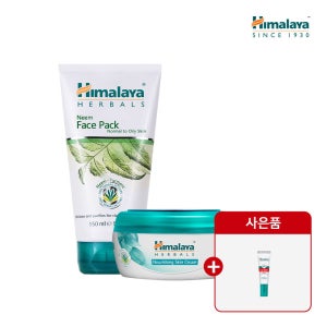 히말라야 님 페이스팩 150ml + 너리싱 수분크림 150ml