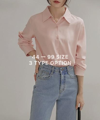 커먼유니크 인아웃 루즈핏 베이직 소프트 블라우스 셔츠