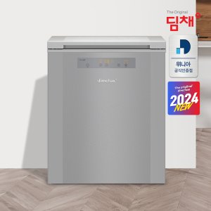 딤채 위니아 딤채 소형 김치냉장고 120L EDL12JFTQSF 뚜껑형 24년형