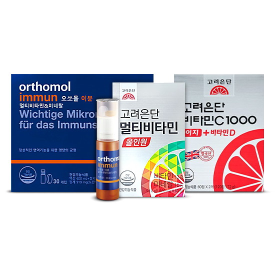 [<b>고려은단</b>] [비타민 BEST] <b>고려은단</b>/오쏘몰 브랜드 기획전