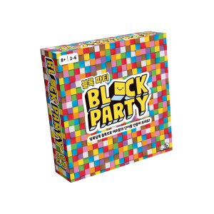 블록파티 BLOCK PARTY 놀이속의세상