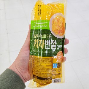 풀무원 김밥 단무지 무농약무 300g 아이스박스포장