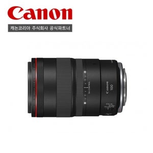 [캐논]캐논 RF 100mm F2.8 L Macro IS USM 렌즈 / 정품상품_RF100mm F2_8 L Macro IS USM [갤러리아 타임월드]