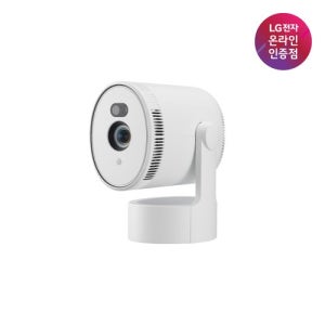 LG전자 LG 시네빔 PU700R 고화질 4K 빔프로젝터 무드라이팅 인테리어조명