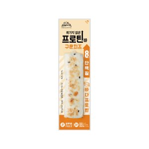 CJ 하이프로틴 고단백 프로틴 어묵 오징어 80g 탱글탱글 쫄깃함