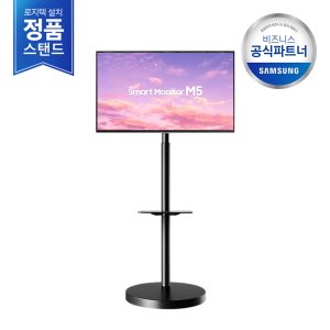 삼성전자 삼성전자 스마트모니터 M5 27인치(68.6cm) 평면 S27CM502 2023년형 블랙 /gh