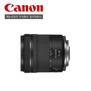 [캐논]캐논 RF 15-30mm F4.5-6.3 IS STM 렌즈 / 정품상품_RF15-30mm F4 5 6 3 IS STM [갤러리아 타임월드]