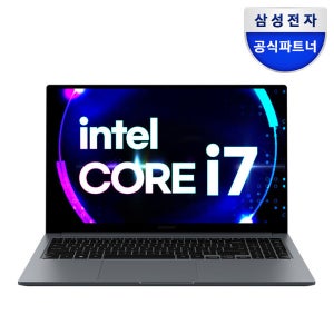 삼성전자 갤럭시북4 NT750XGR-A71A 인텔 i7 FHD 15.6 대화면 인강용 재택근무 노트북