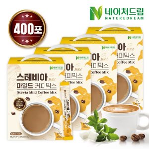 [네이처드림]  제로슈가 스테비아 마일드 커피믹스 9.5g 100포 x 4박스