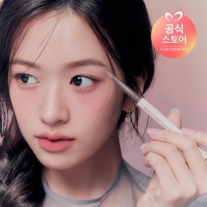클리오 샤프 쏘 심플 브로우 펜슬