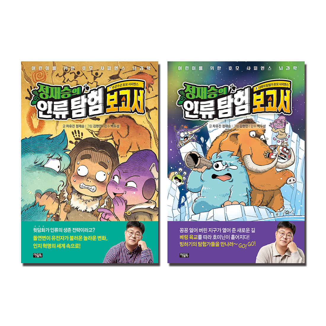없음