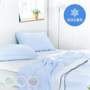[파르페by알레르망] 에센셜 냉감 차렵이불세트 Q