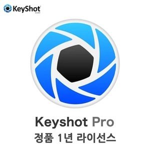 키샷 최저가 가성비상품