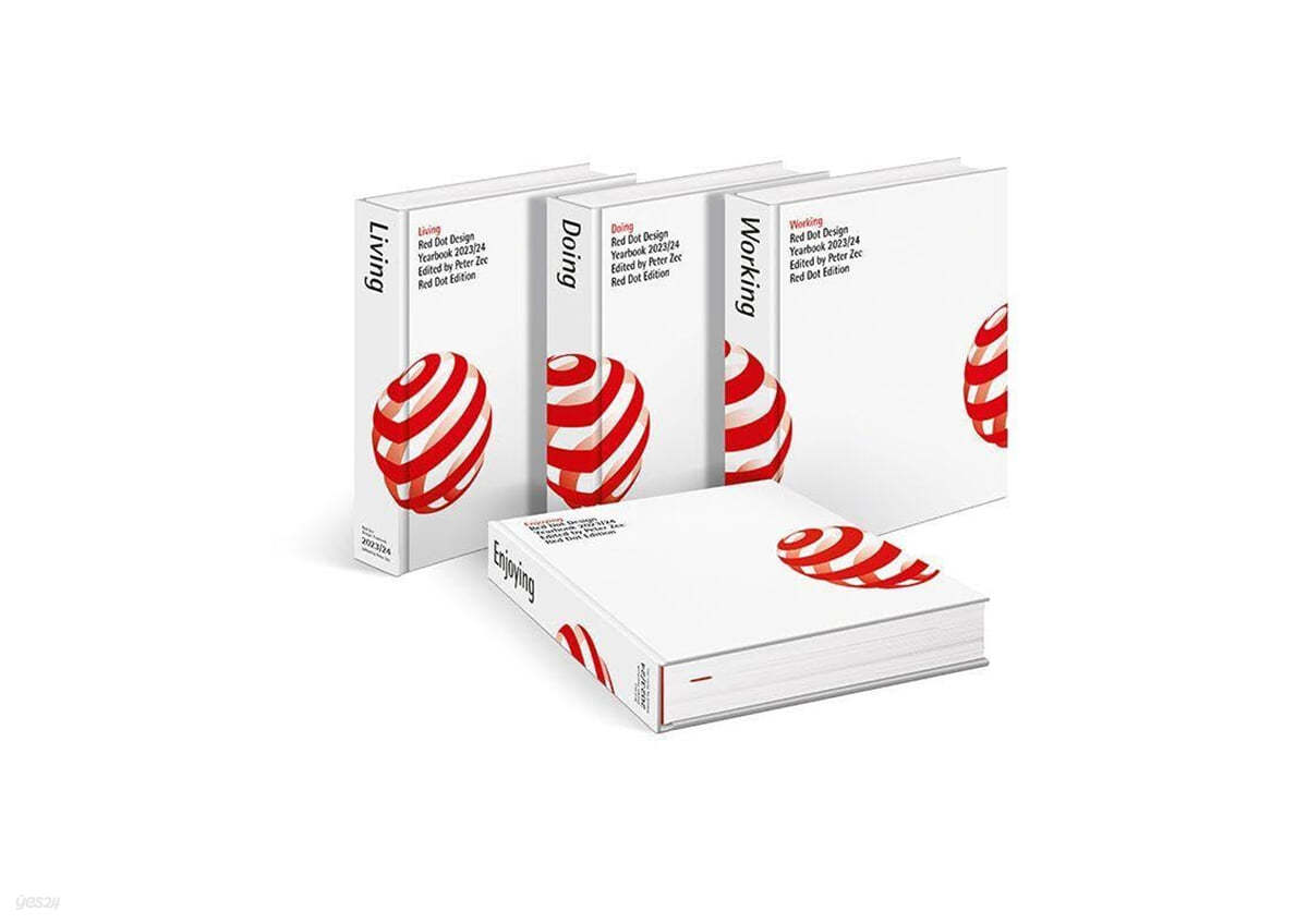 Red Dot Design YearBook 2023/2024 4VOL (Living/ Doing/ Working/ Enjoying)