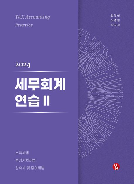 9791186964613