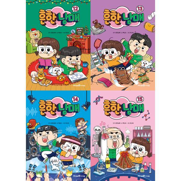 없음