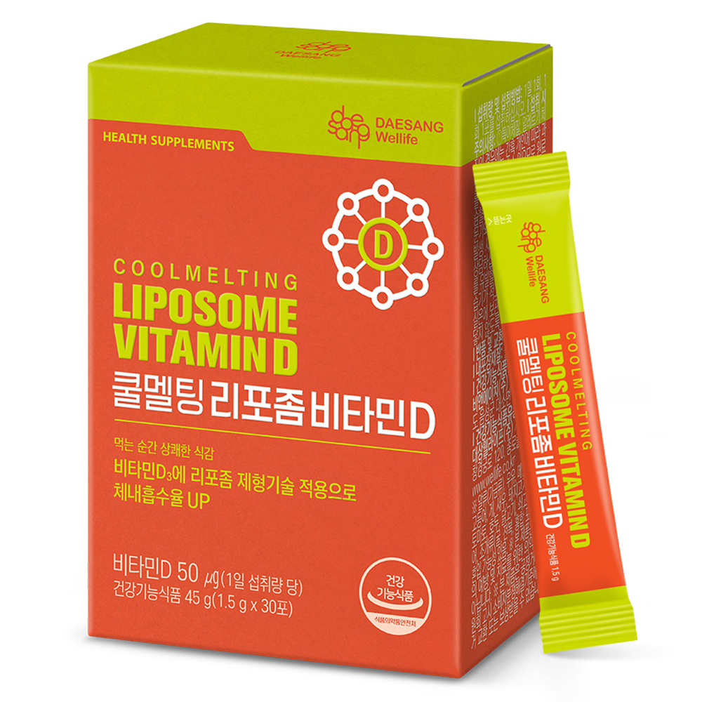 리포좀 비타민D 2000 IU 다이렉트 쿨멜팅