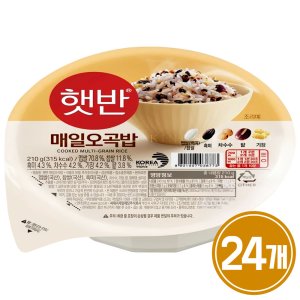 햇반210g24개 최저가 가성비상품