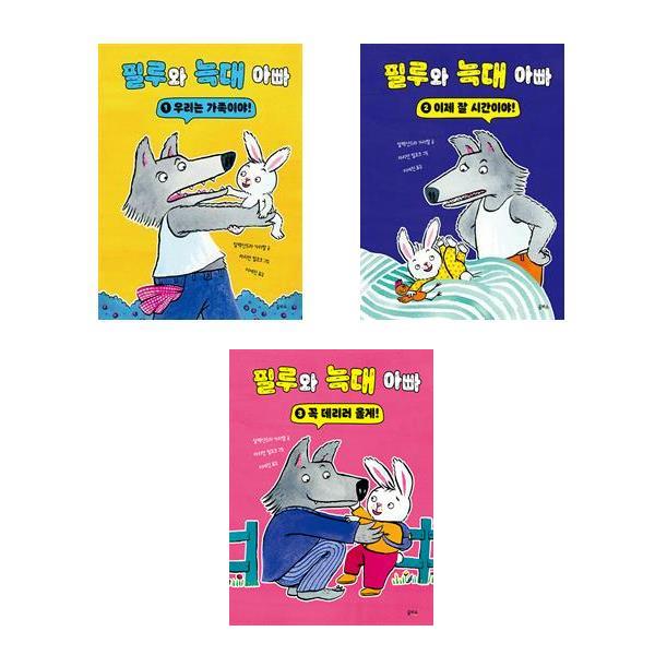 없음
