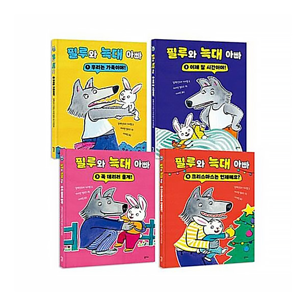 없음