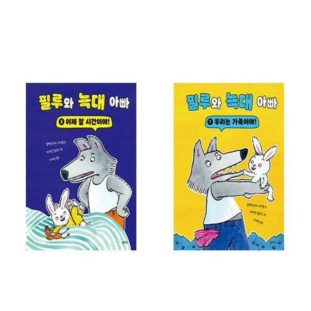 없음