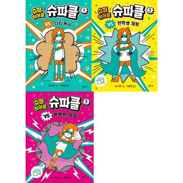 없음
